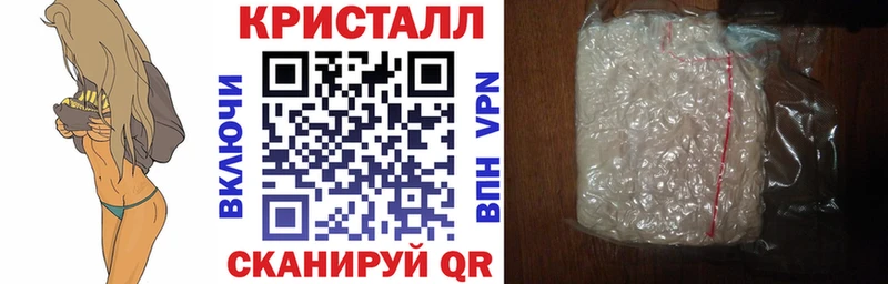 АМФЕТАМИН Розовый  Светлый 