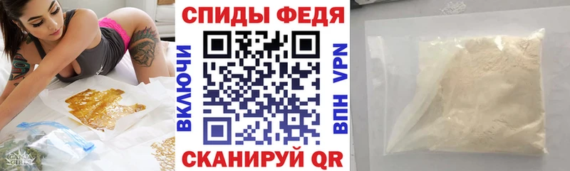 Амфетамин VHQ Светлый
