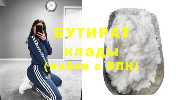 крисы Пересвет