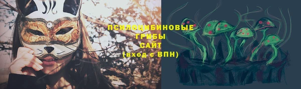 прущий лед Баксан