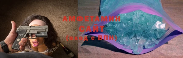прущий лед Баксан
