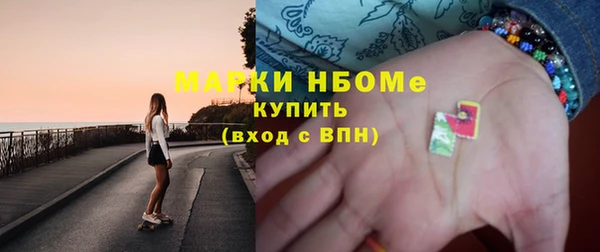 прущий лед Баксан