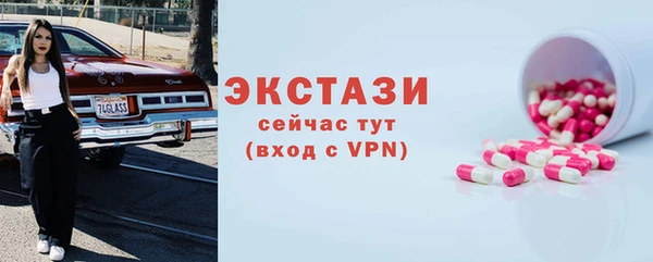 прущий лед Баксан