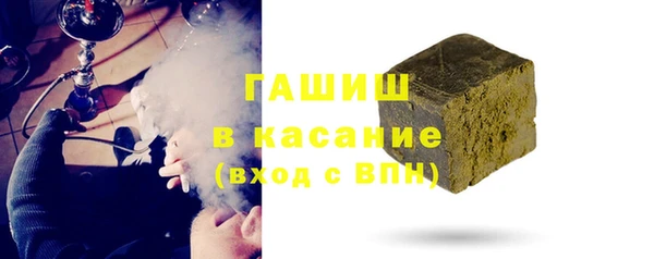 прущий лед Баксан