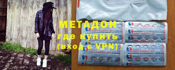 прущий лед Баксан