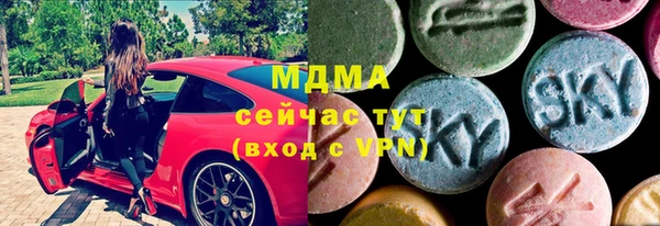 прущий лед Баксан