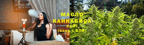 прущий лед Баксан