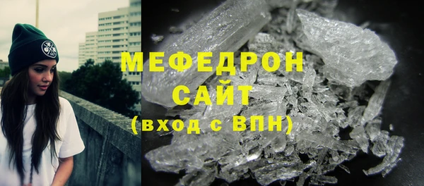 марки lsd Балабаново