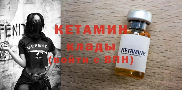 прущий лед Баксан