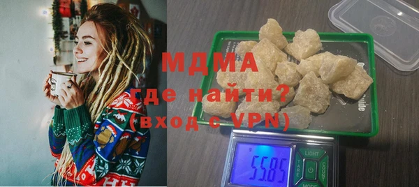 прущий лед Баксан
