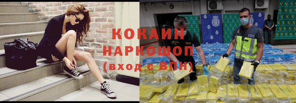 прущий лед Баксан