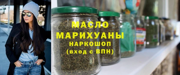 прущий лед Баксан